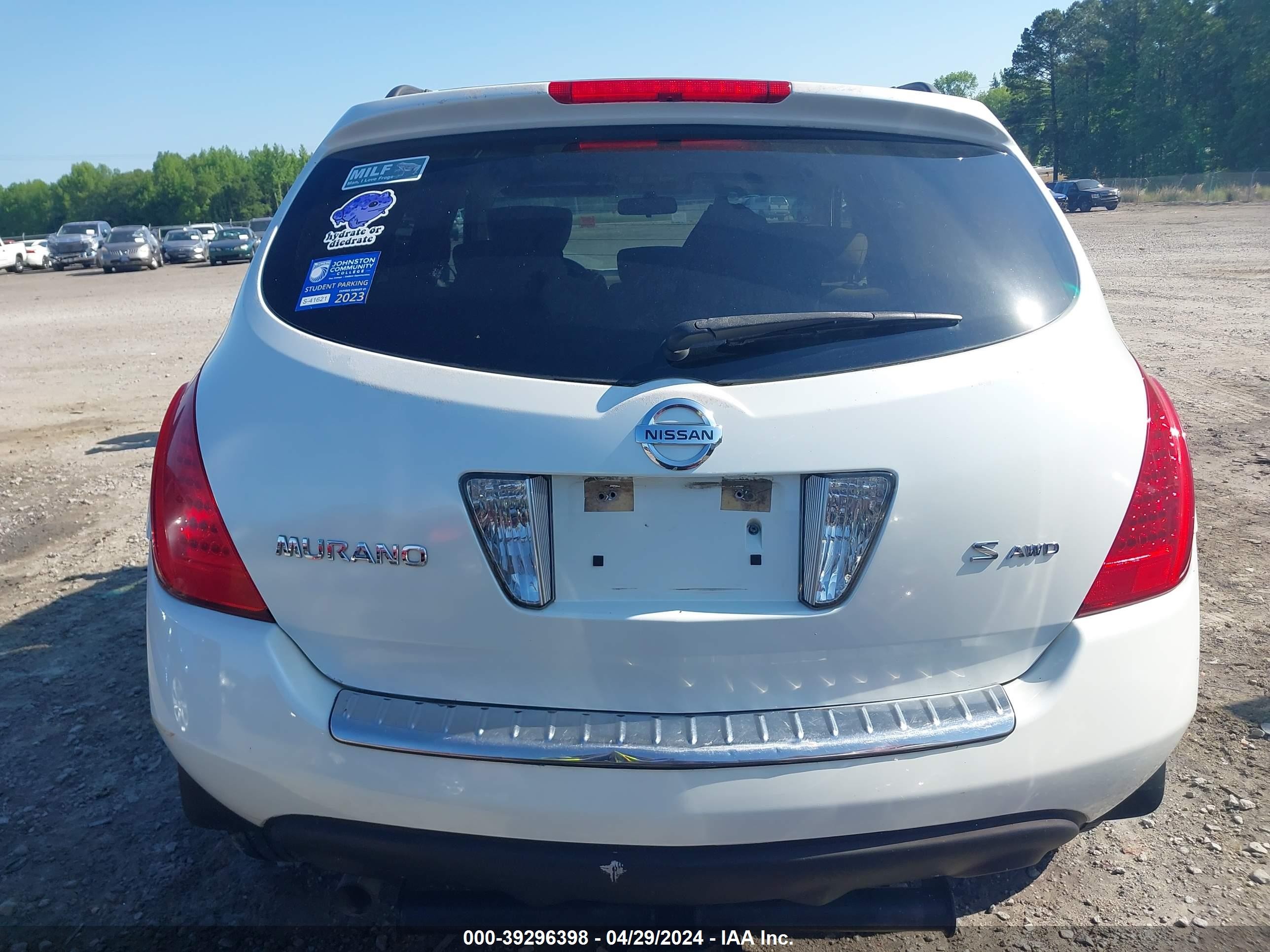 Photo 16 VIN: JN8AZ08W77W661622 - NISSAN MURANO 