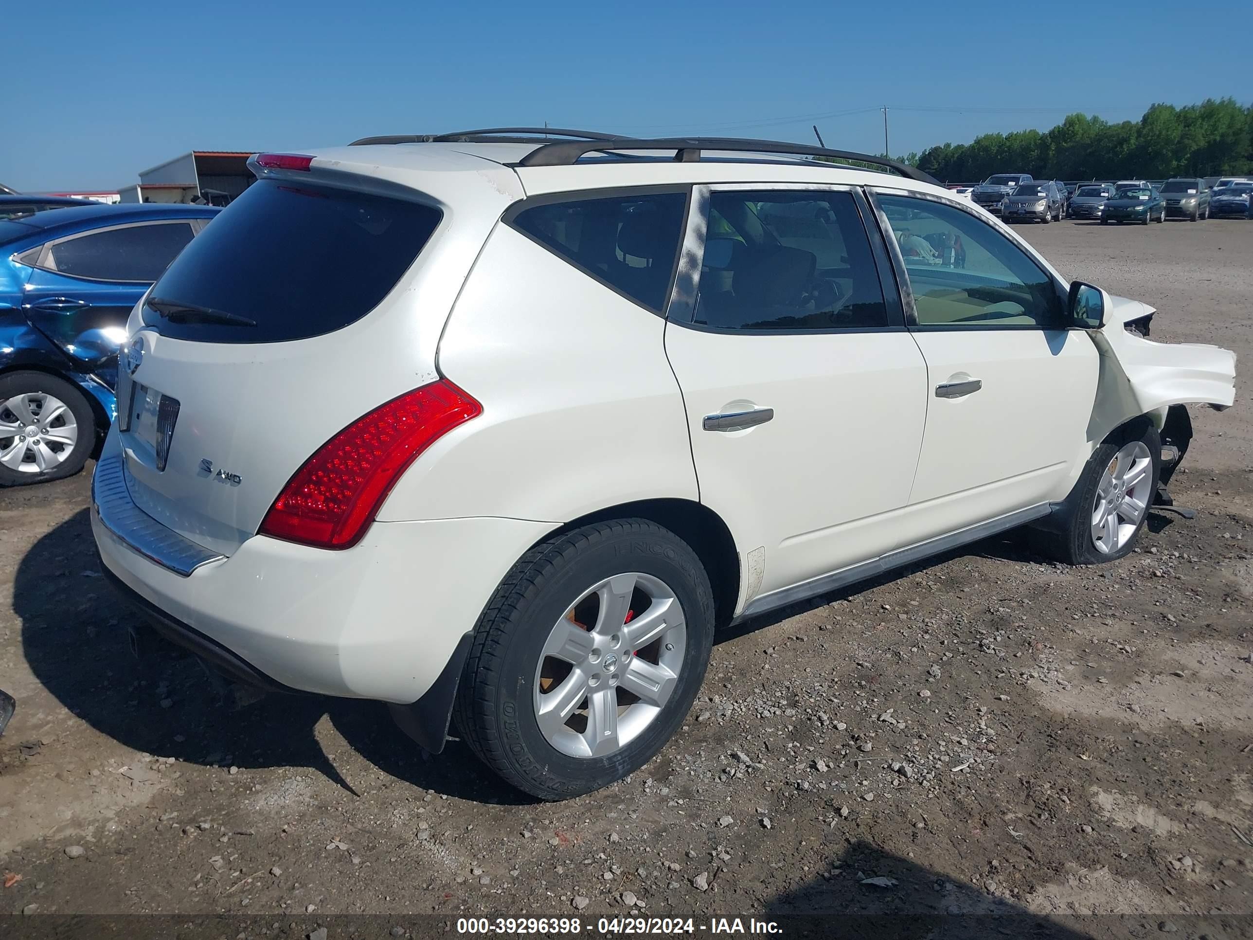 Photo 3 VIN: JN8AZ08W77W661622 - NISSAN MURANO 