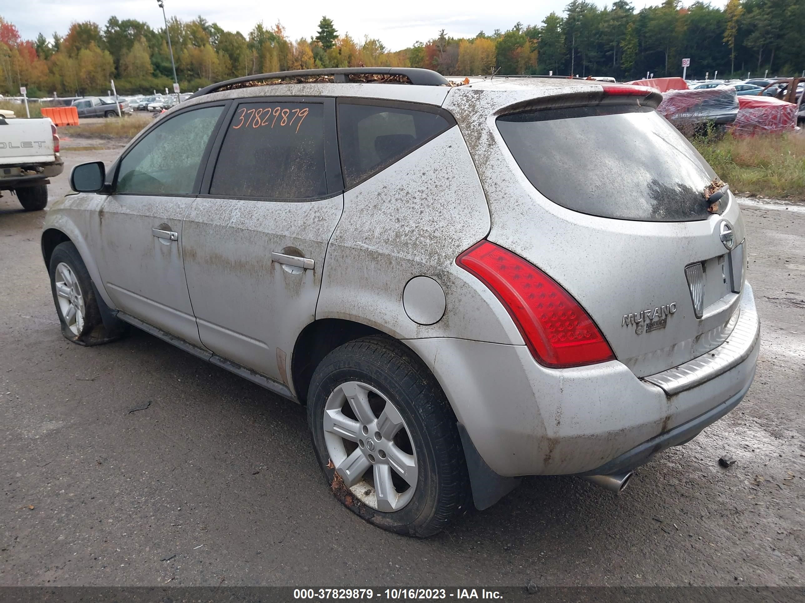 Photo 2 VIN: JN8AZ08W77W666626 - NISSAN MURANO 