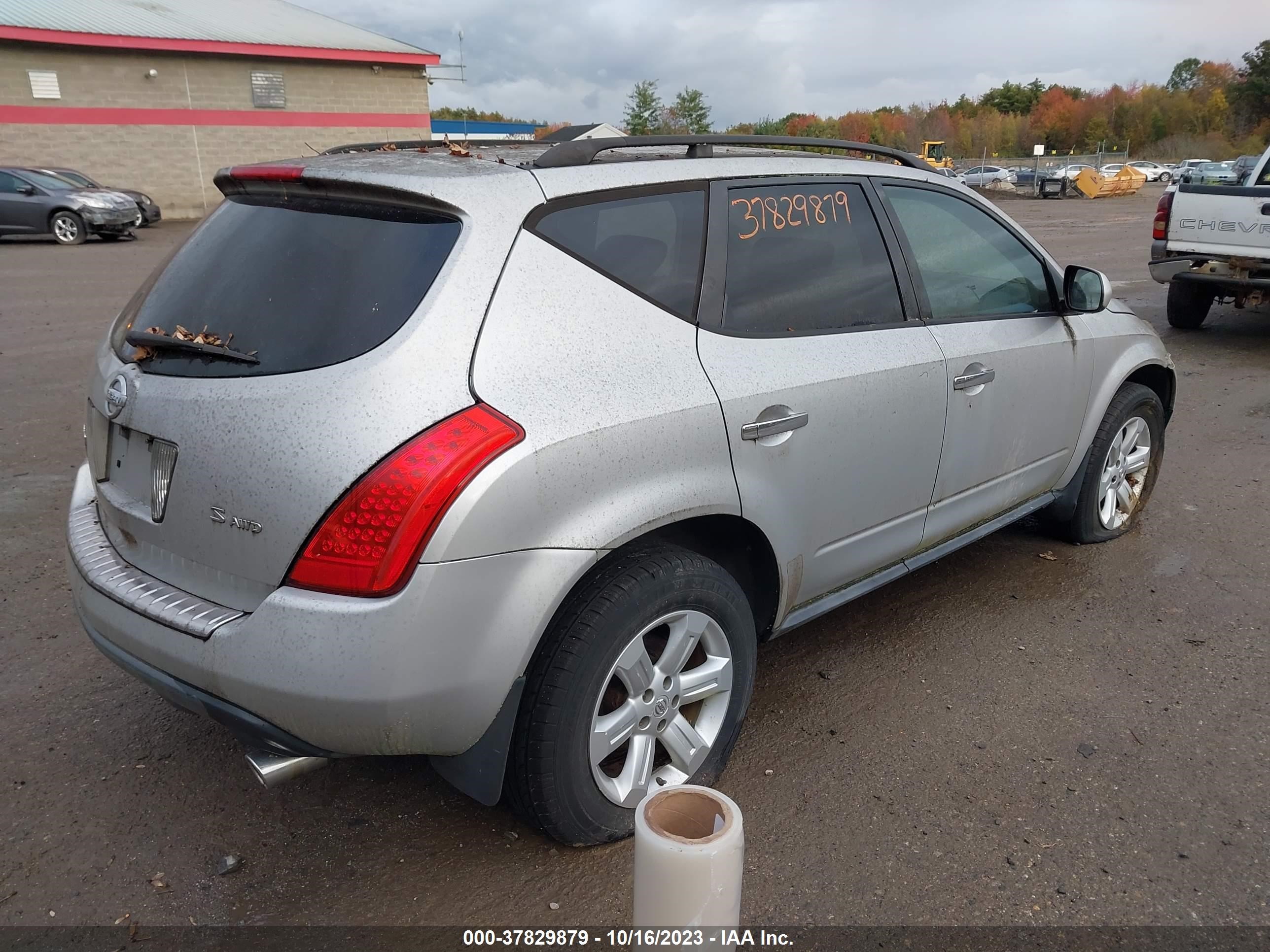 Photo 3 VIN: JN8AZ08W77W666626 - NISSAN MURANO 