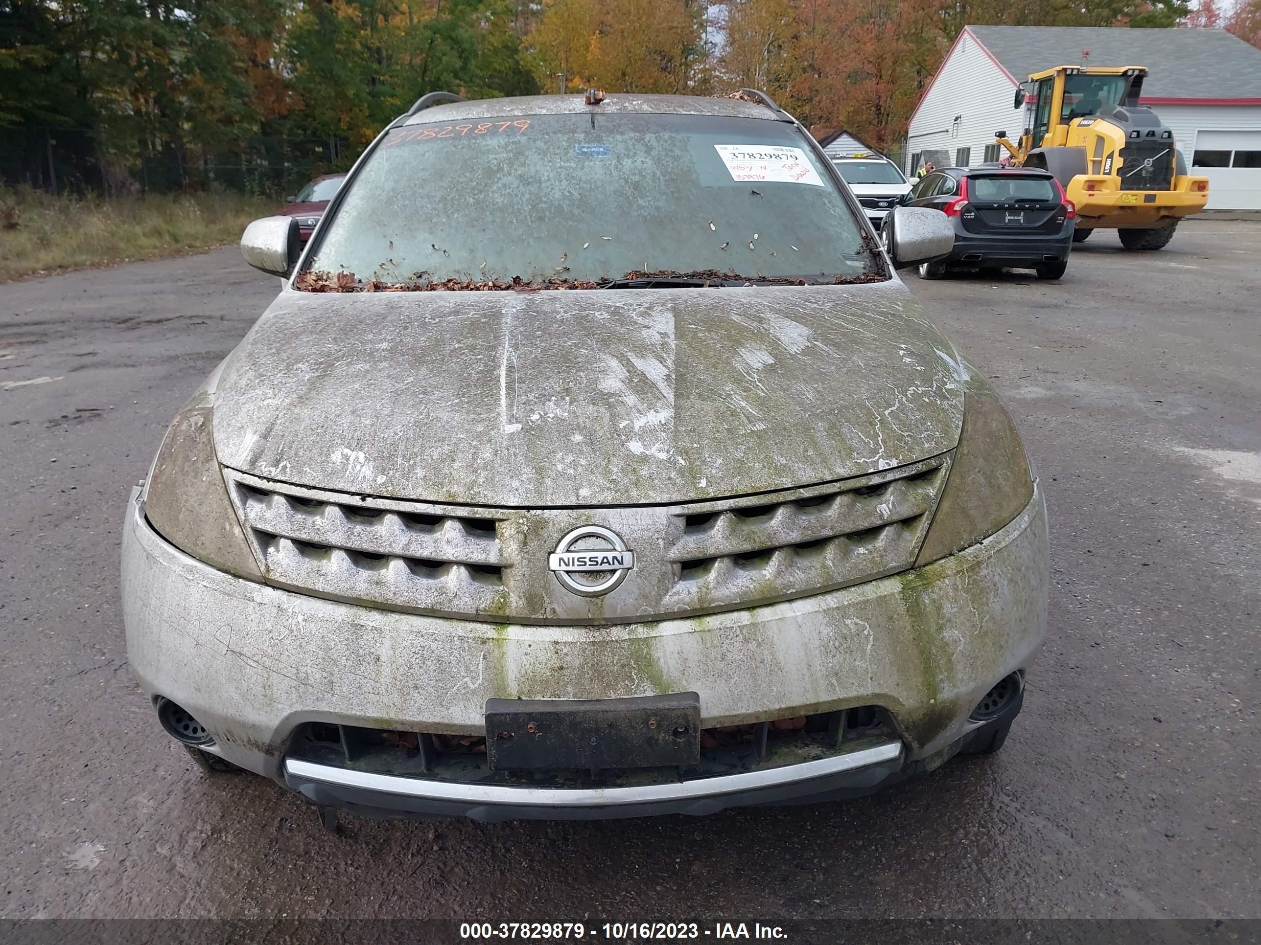 Photo 5 VIN: JN8AZ08W77W666626 - NISSAN MURANO 