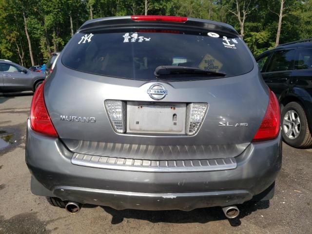 Photo 5 VIN: JN8AZ08W77W666884 - NISSAN MURANO 