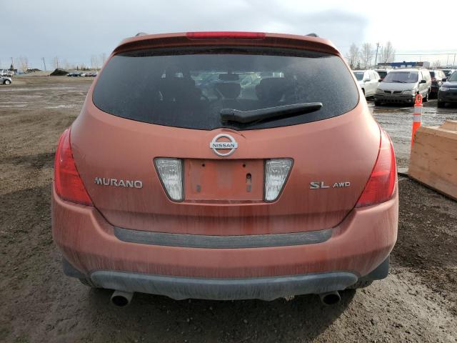 Photo 5 VIN: JN8AZ08W83W225792 - NISSAN MURANO 