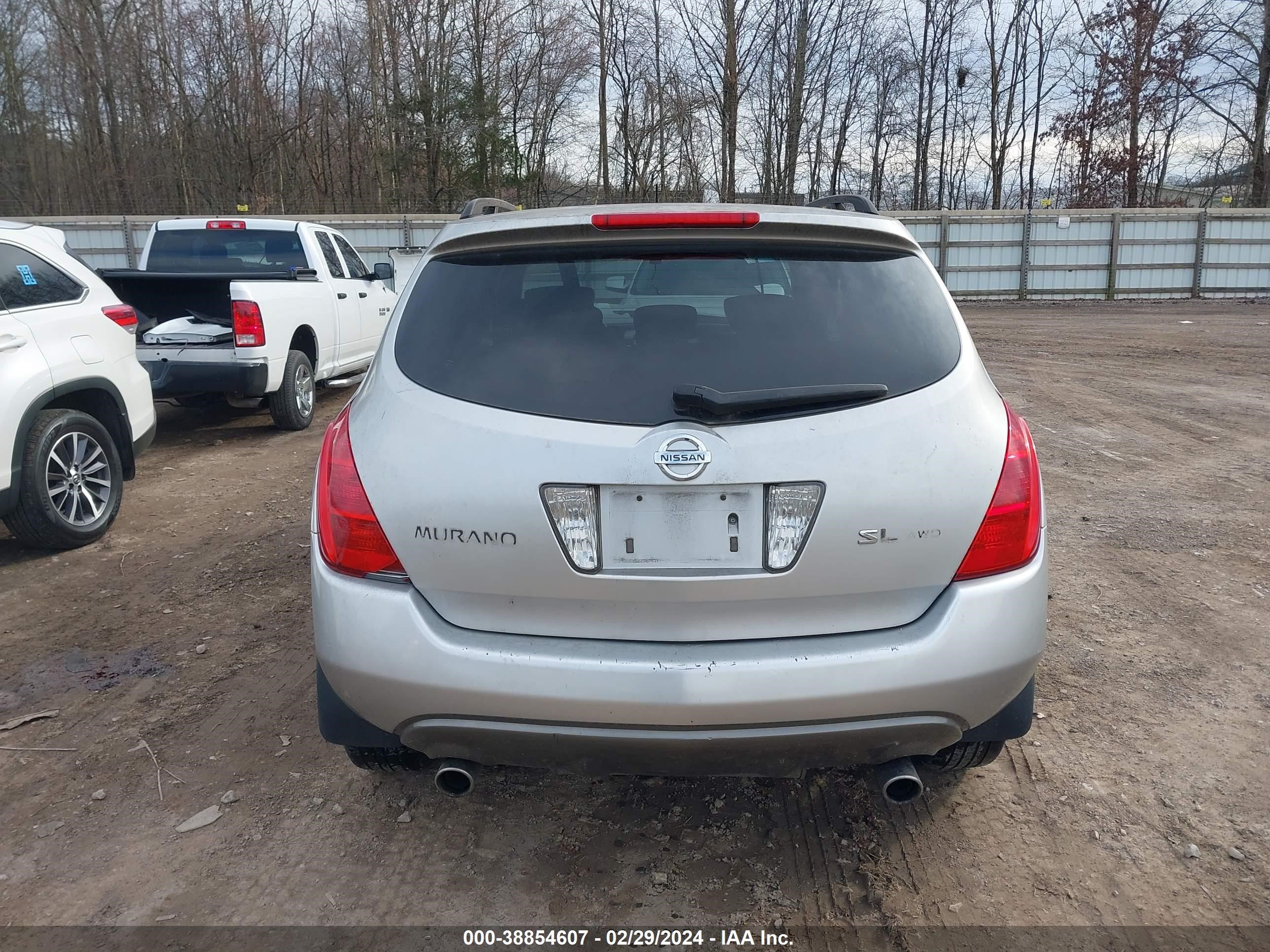 Photo 15 VIN: JN8AZ08W83W231737 - NISSAN MURANO 