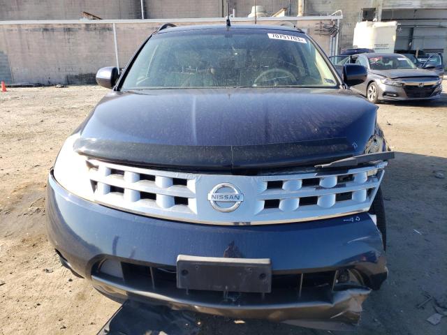 Photo 4 VIN: JN8AZ08W84W316420 - NISSAN MURANO 