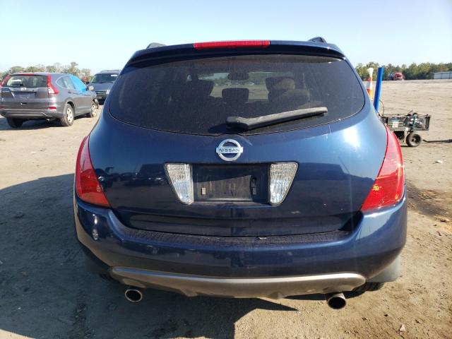 Photo 5 VIN: JN8AZ08W84W316420 - NISSAN MURANO 