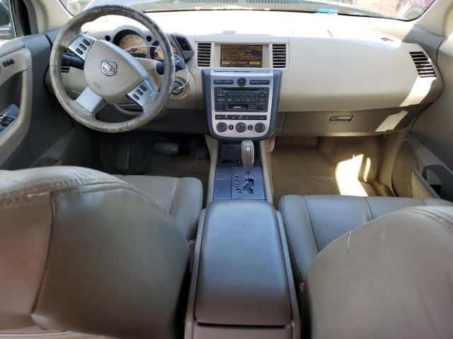 Photo 7 VIN: JN8AZ08W84W317227 - NISSAN MURANO 