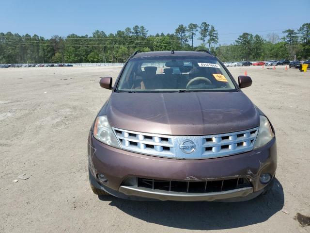 Photo 4 VIN: JN8AZ08W84W325232 - NISSAN MURANO 