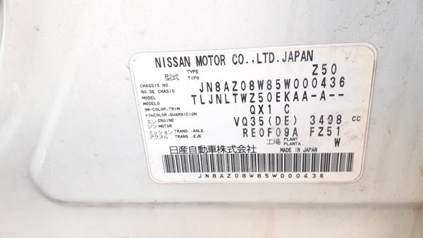 Photo 1 VIN: JN8AZ08W85W000436 - NISSAN MURANO 