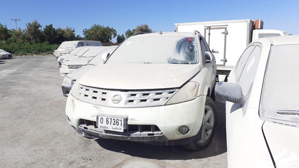 Photo 4 VIN: JN8AZ08W85W000436 - NISSAN MURANO 