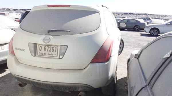 Photo 6 VIN: JN8AZ08W85W000436 - NISSAN MURANO 