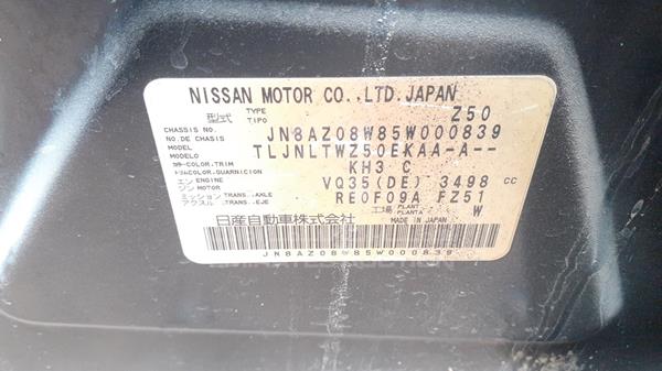 Photo 1 VIN: JN8AZ08W85W000839 - NISSAN MURANO 