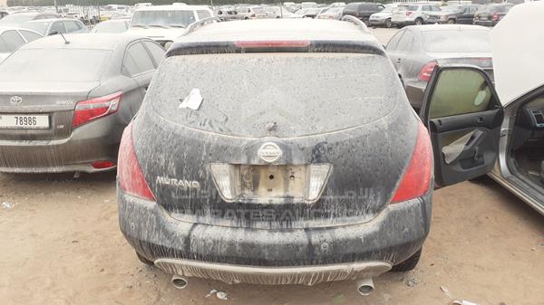 Photo 6 VIN: JN8AZ08W85W000839 - NISSAN MURANO 