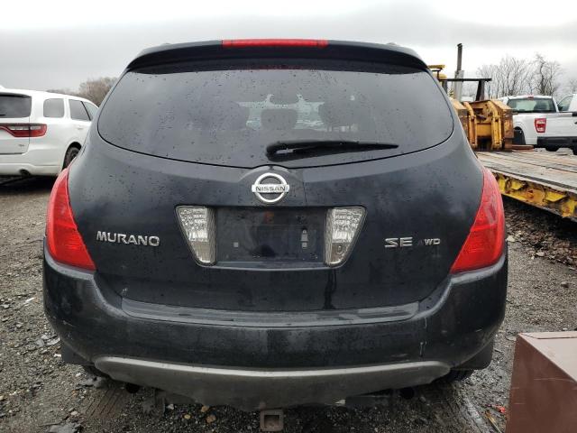 Photo 5 VIN: JN8AZ08W85W413019 - NISSAN MURANO 