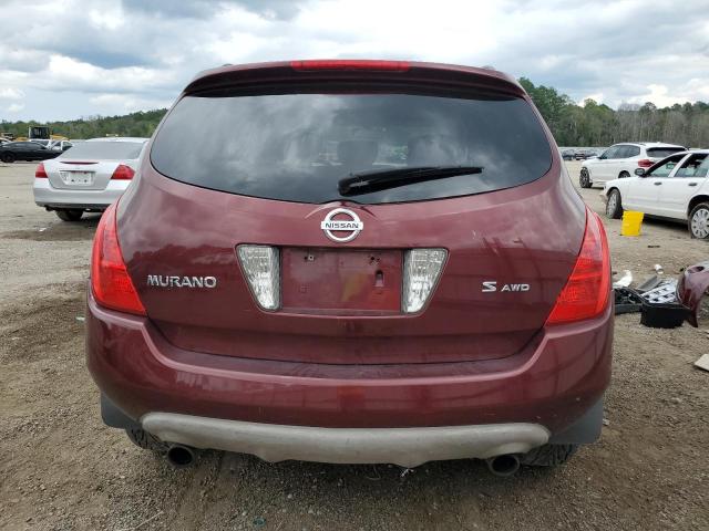 Photo 5 VIN: JN8AZ08W85W417944 - NISSAN MURANO SL 