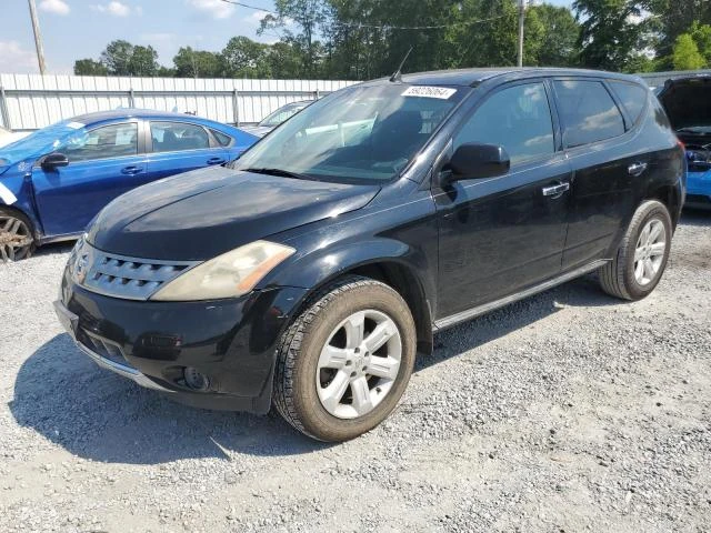 Photo 0 VIN: JN8AZ08W86W532917 - NISSAN MURANO SL 