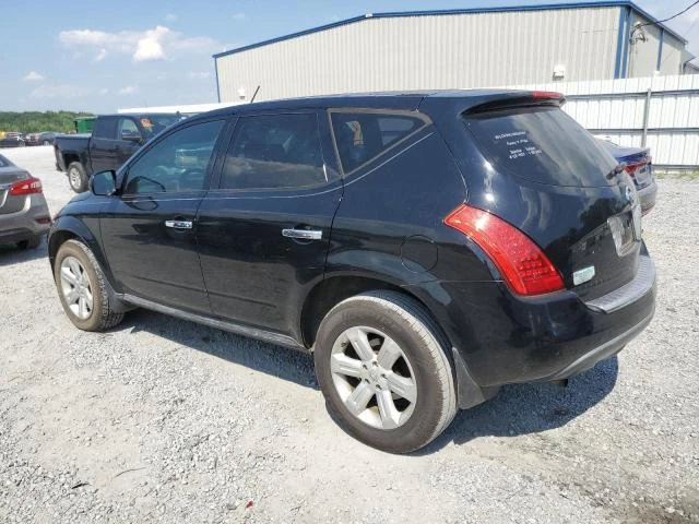 Photo 1 VIN: JN8AZ08W86W532917 - NISSAN MURANO SL 