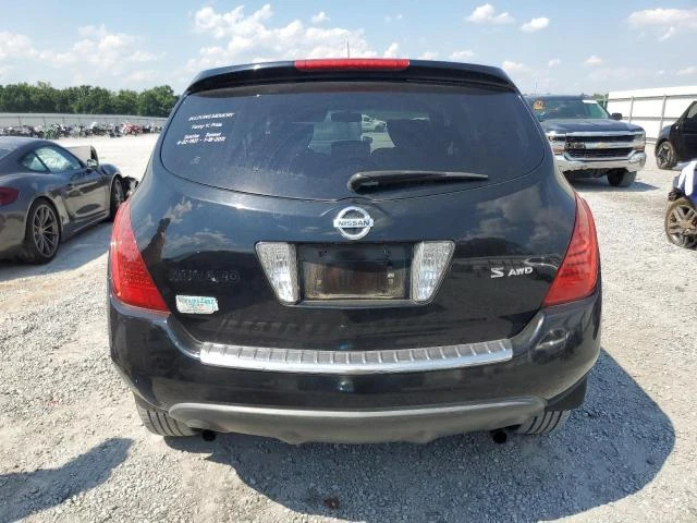 Photo 5 VIN: JN8AZ08W86W532917 - NISSAN MURANO SL 