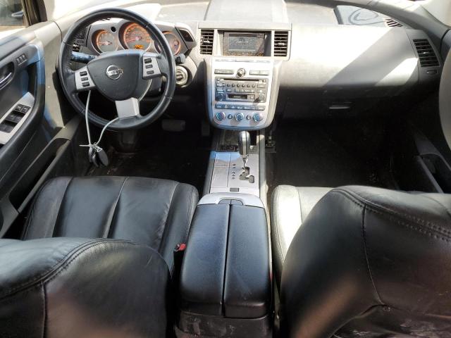 Photo 7 VIN: JN8AZ08W86W543481 - NISSAN MURANO 