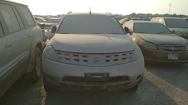 Photo 0 VIN: JN8AZ08W87W010693 - NISSAN MURANO 