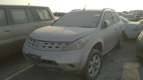 Photo 3 VIN: JN8AZ08W87W010693 - NISSAN MURANO 