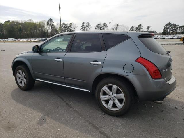 Photo 1 VIN: JN8AZ08W87W605009 - NISSAN MURANO 