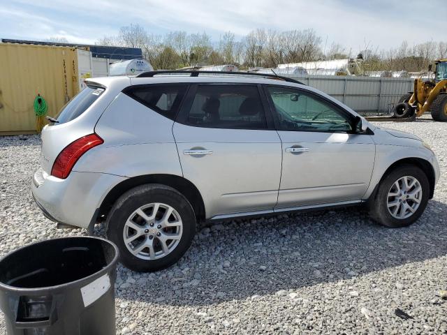 Photo 2 VIN: JN8AZ08W87W617113 - NISSAN MURANO 