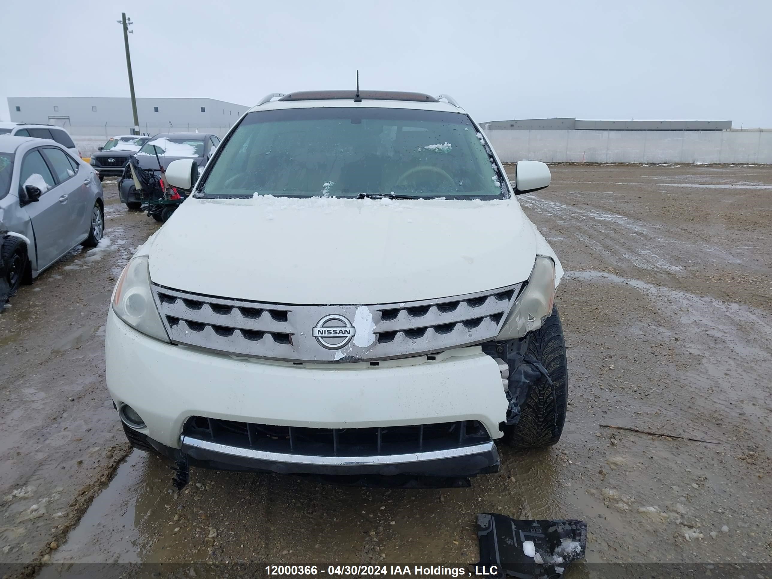 Photo 11 VIN: JN8AZ08W87W619587 - NISSAN MURANO 