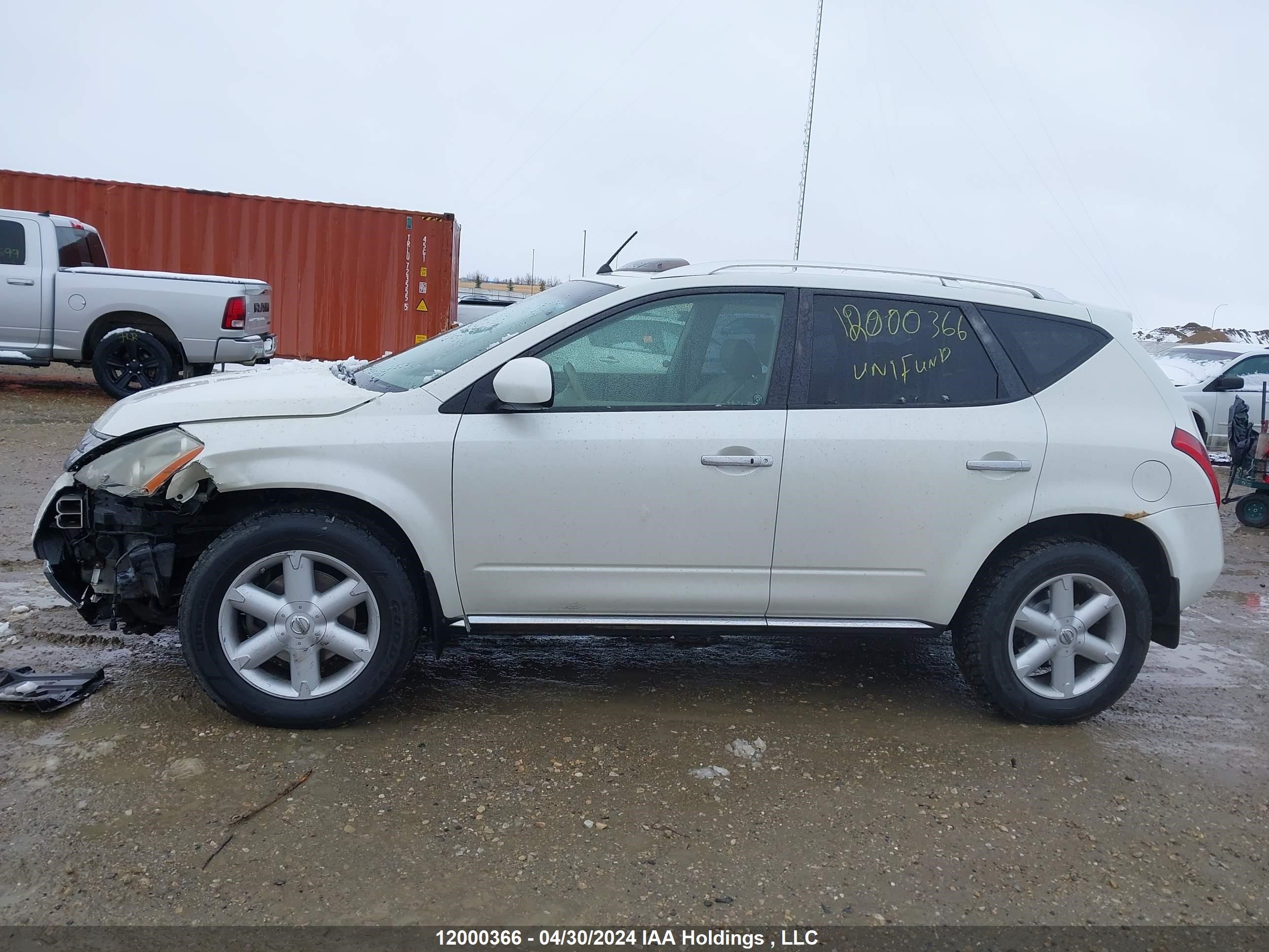 Photo 13 VIN: JN8AZ08W87W619587 - NISSAN MURANO 