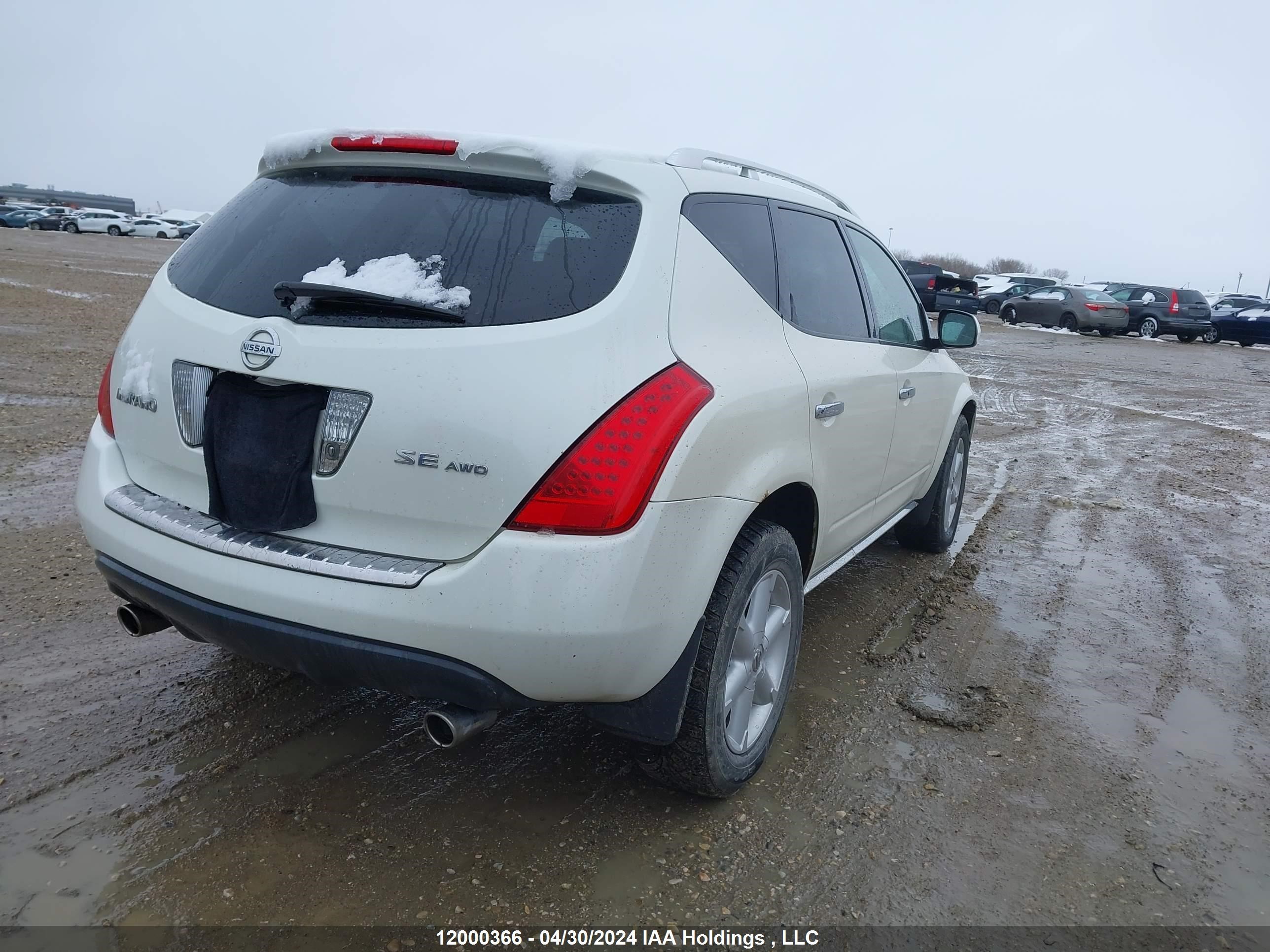 Photo 3 VIN: JN8AZ08W87W619587 - NISSAN MURANO 