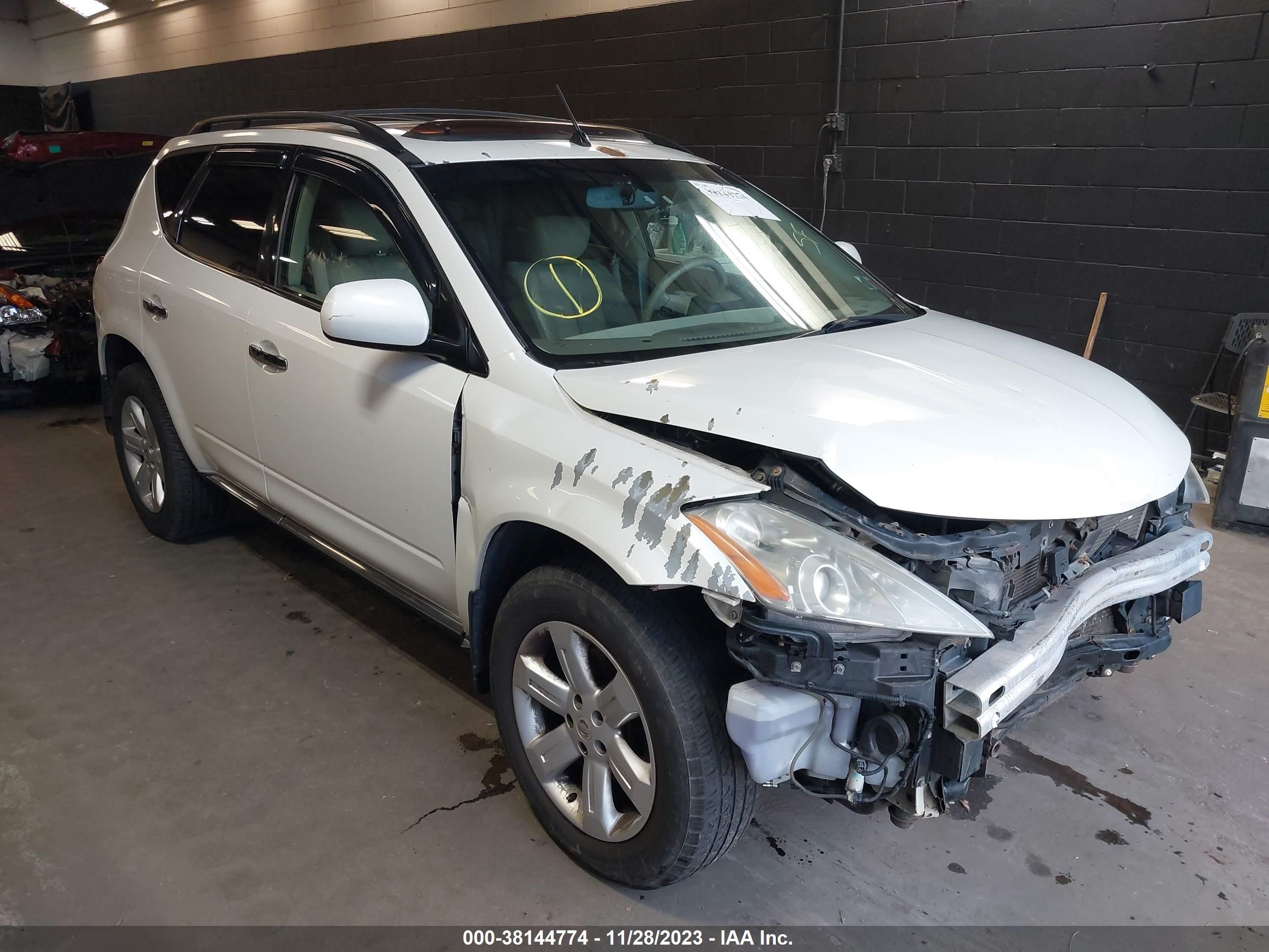 Photo 0 VIN: JN8AZ08W87W628614 - NISSAN MURANO 