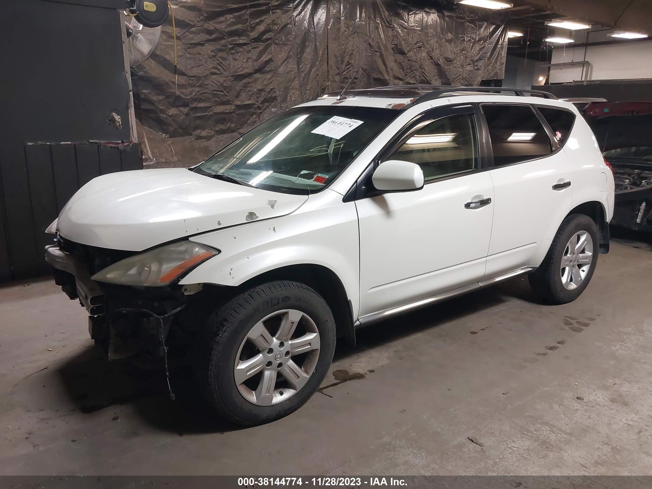 Photo 1 VIN: JN8AZ08W87W628614 - NISSAN MURANO 