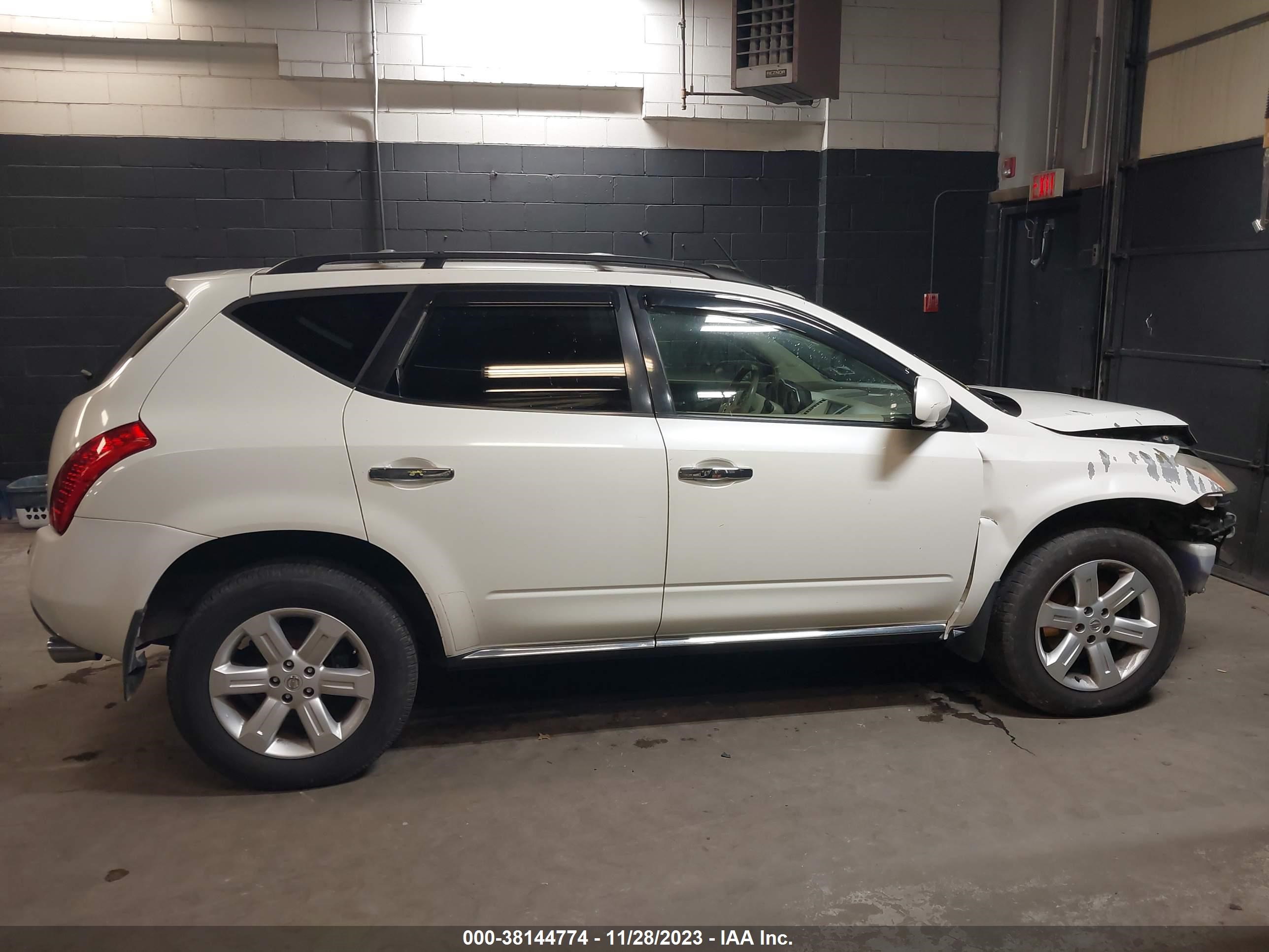 Photo 12 VIN: JN8AZ08W87W628614 - NISSAN MURANO 