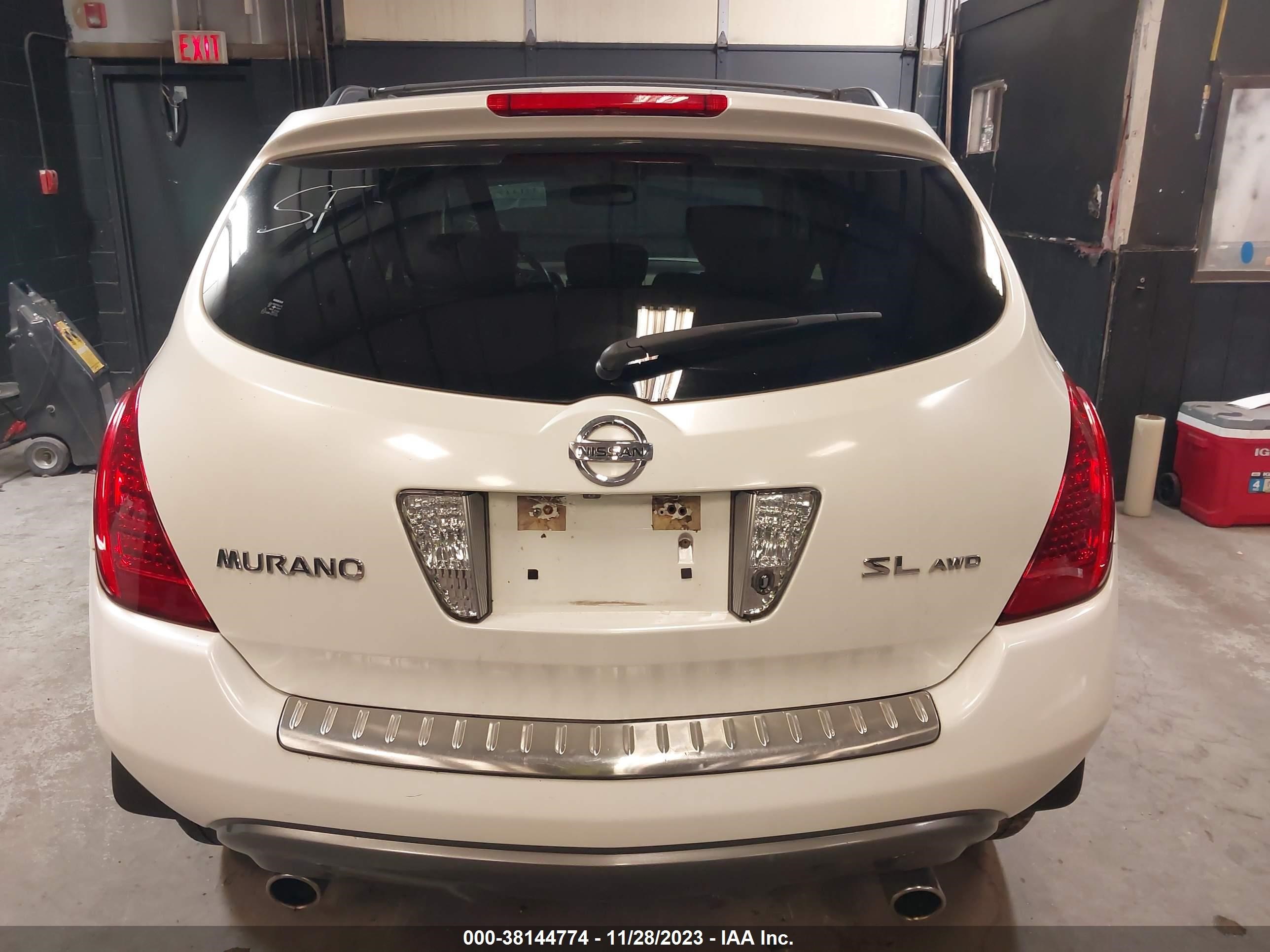 Photo 15 VIN: JN8AZ08W87W628614 - NISSAN MURANO 