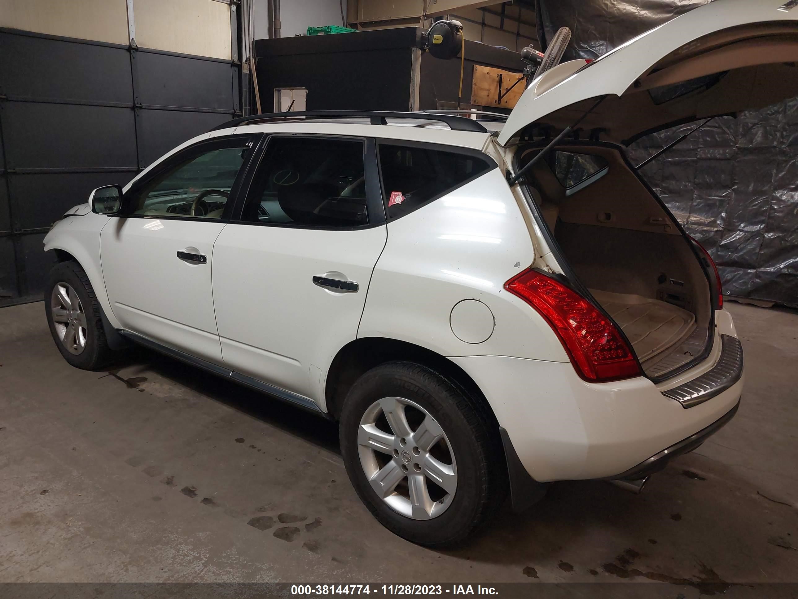 Photo 2 VIN: JN8AZ08W87W628614 - NISSAN MURANO 