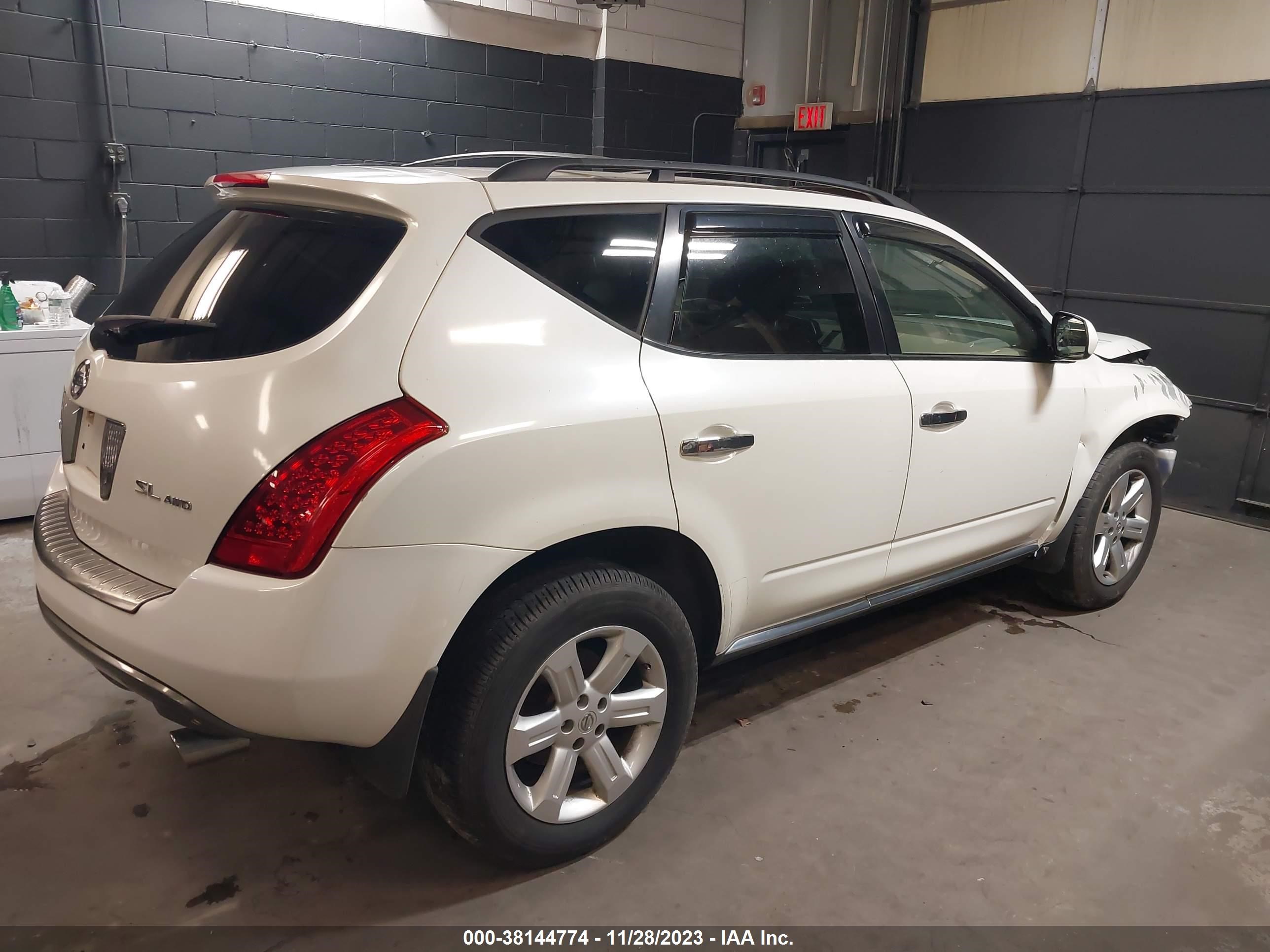 Photo 3 VIN: JN8AZ08W87W628614 - NISSAN MURANO 