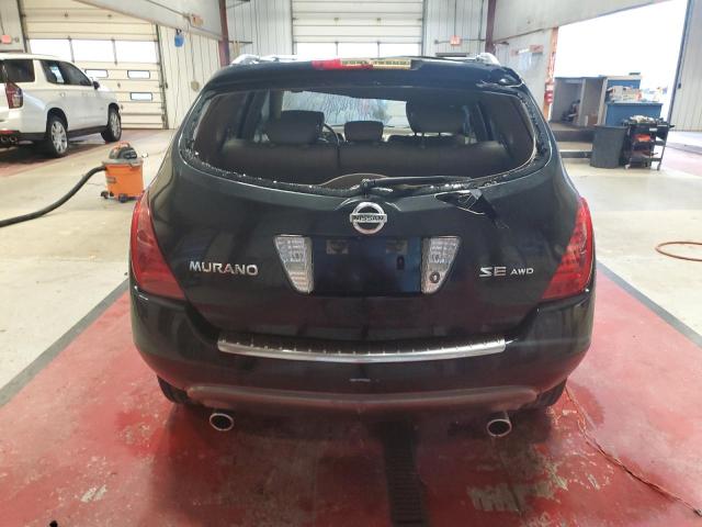 Photo 5 VIN: JN8AZ08W87W633537 - NISSAN MURANO 