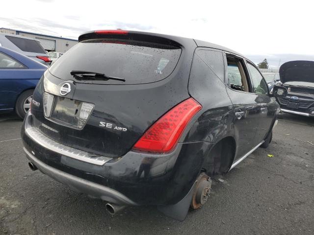 Photo 2 VIN: JN8AZ08W87W641377 - NISSAN MURANO 