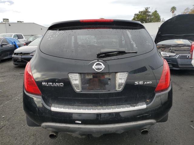 Photo 5 VIN: JN8AZ08W87W641377 - NISSAN MURANO 