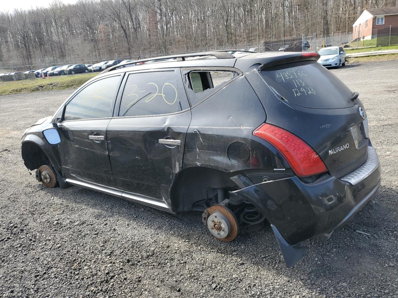 Photo 1 VIN: JN8AZ08W87W661273 - NISSAN MURANO 