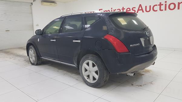 Photo 3 VIN: JN8AZ08W88W050760 - NISSAN MURANO 