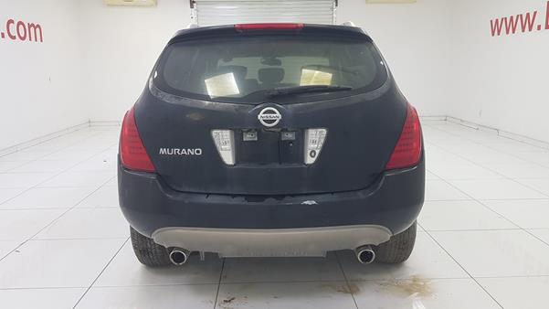 Photo 4 VIN: JN8AZ08W88W050760 - NISSAN MURANO 