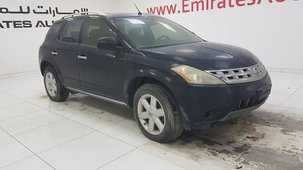 Photo 6 VIN: JN8AZ08W88W050760 - NISSAN MURANO 