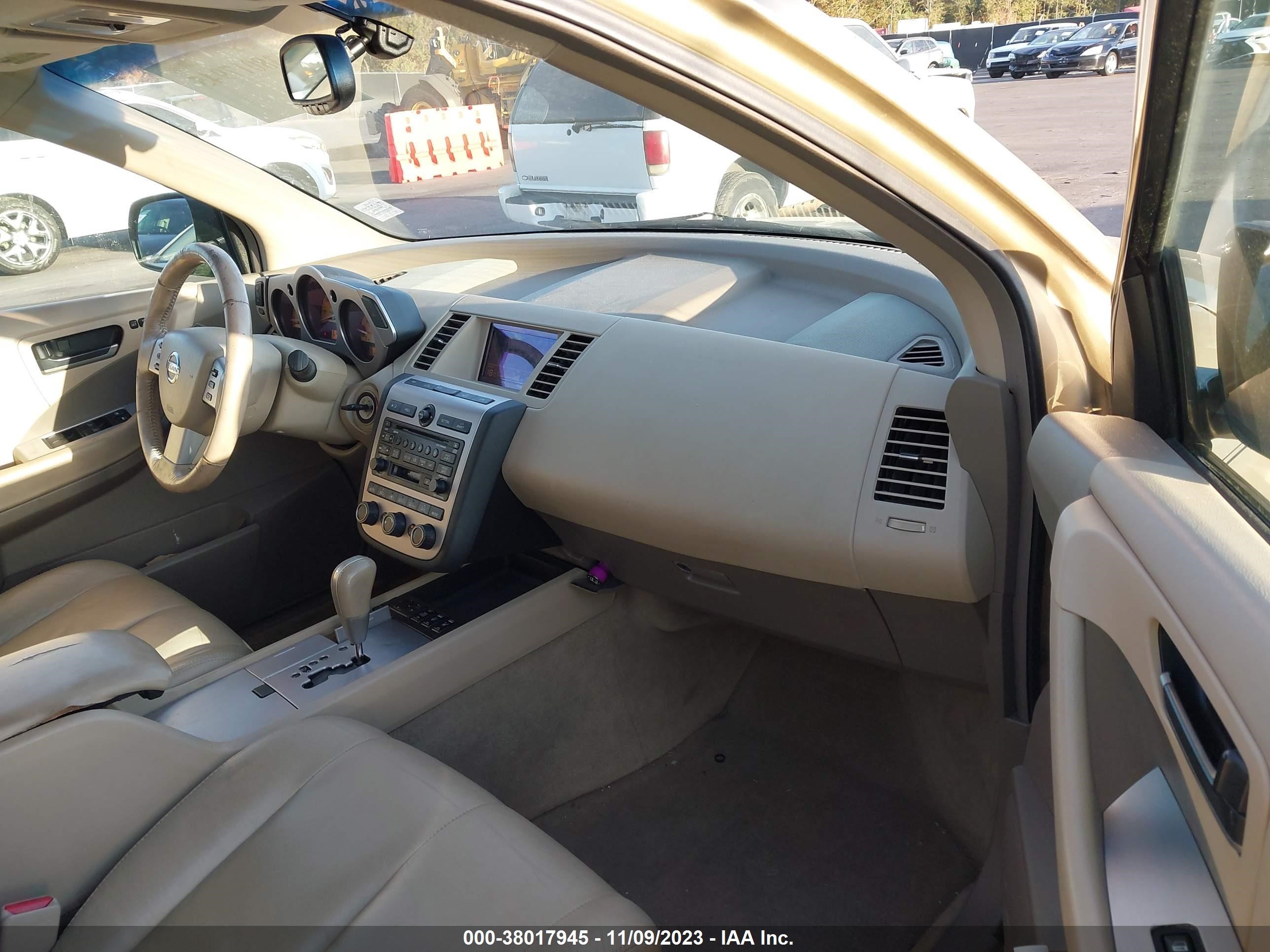 Photo 4 VIN: JN8AZ08W93W210816 - NISSAN MURANO 