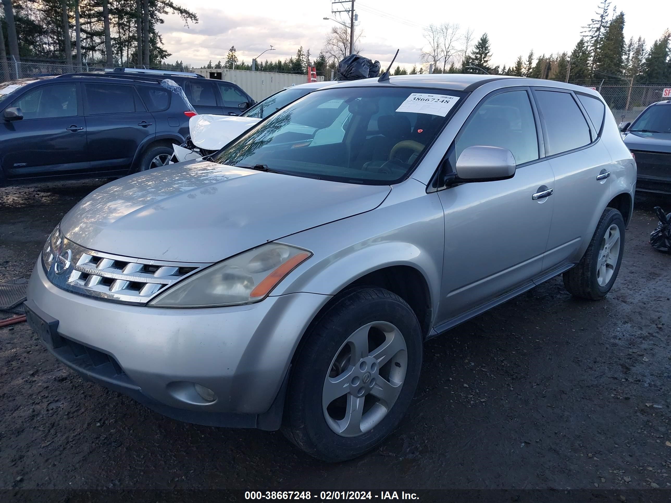 Photo 1 VIN: JN8AZ08W95W412591 - NISSAN MURANO 