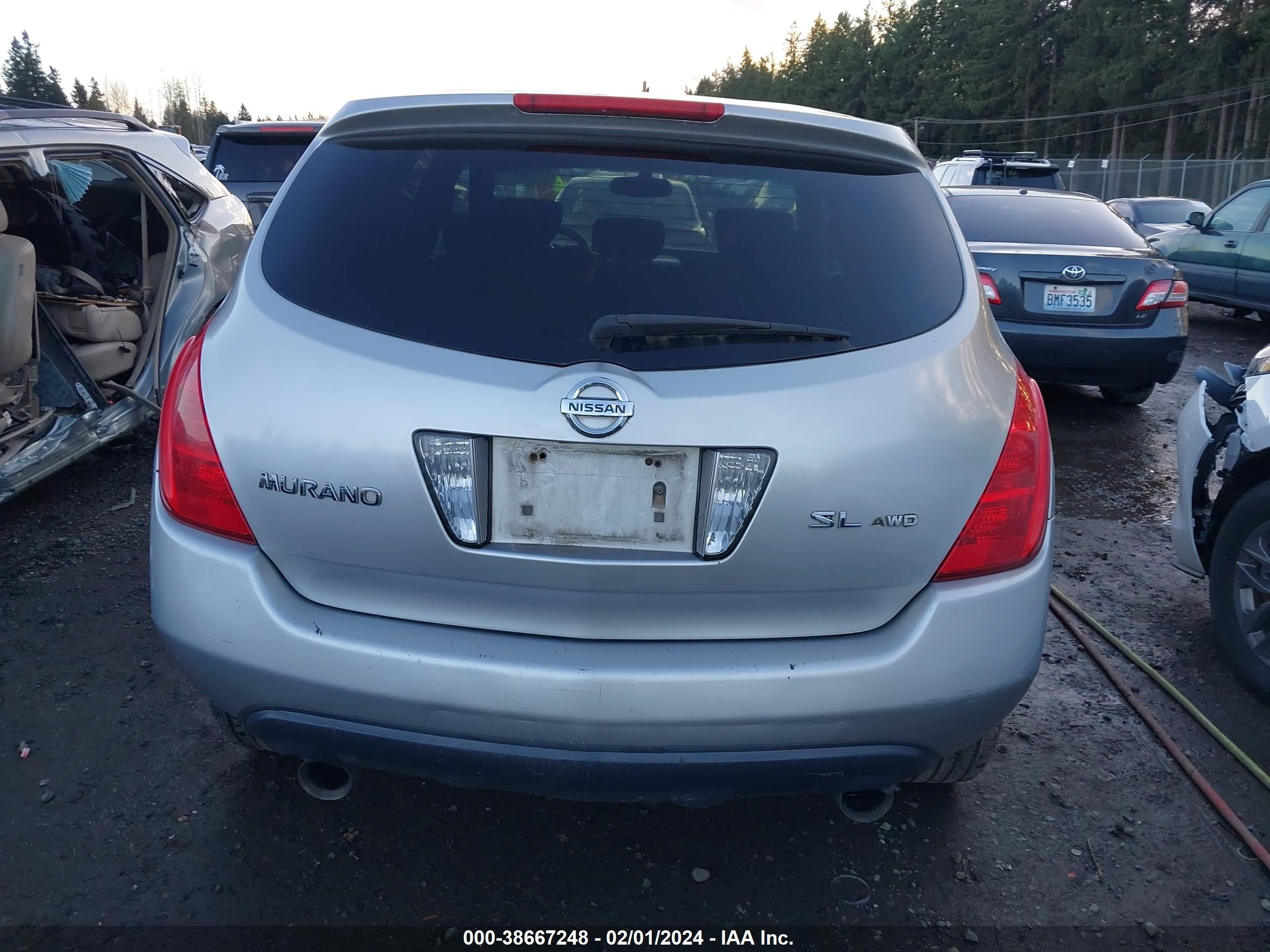 Photo 15 VIN: JN8AZ08W95W412591 - NISSAN MURANO 