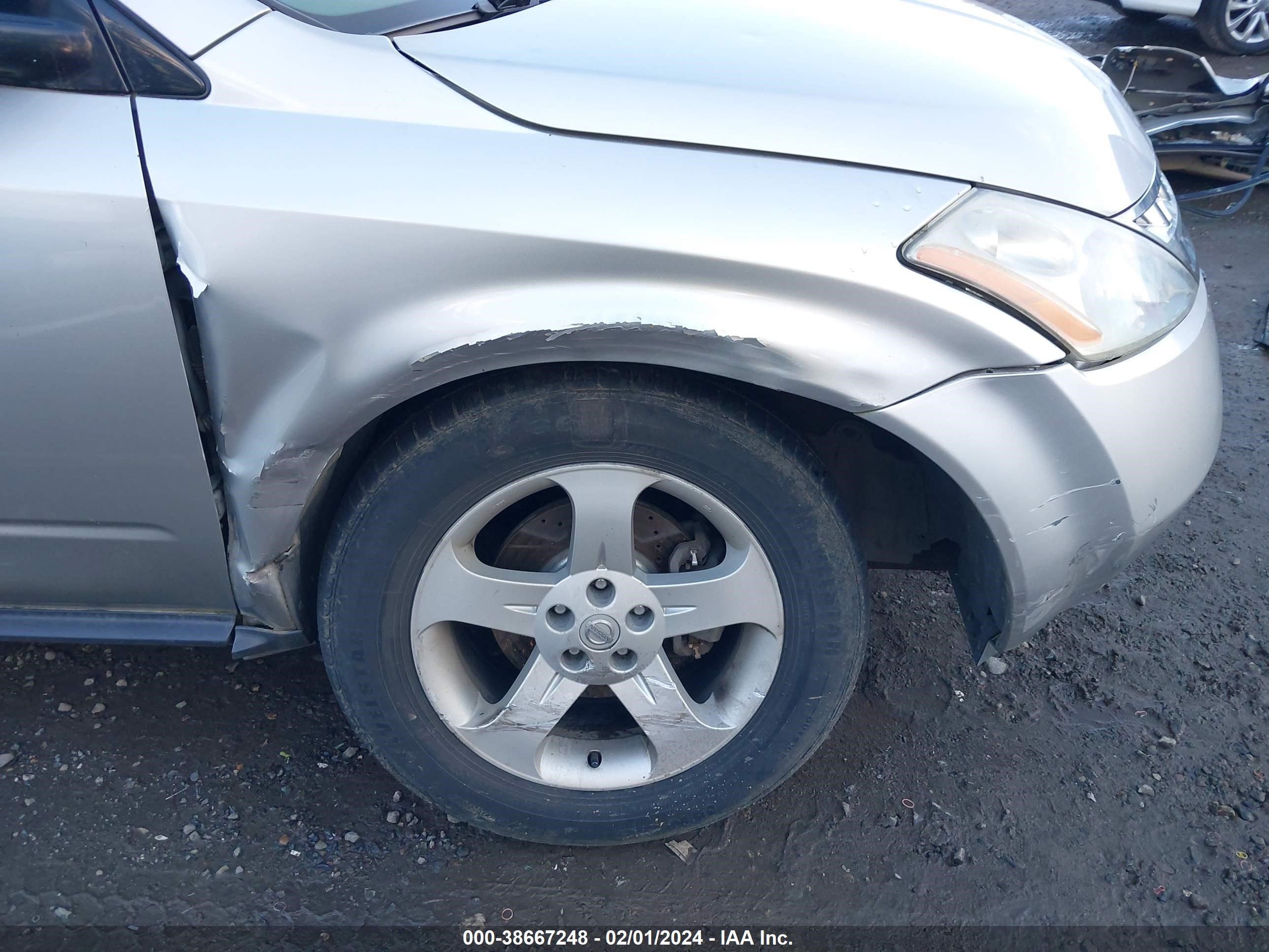 Photo 5 VIN: JN8AZ08W95W412591 - NISSAN MURANO 