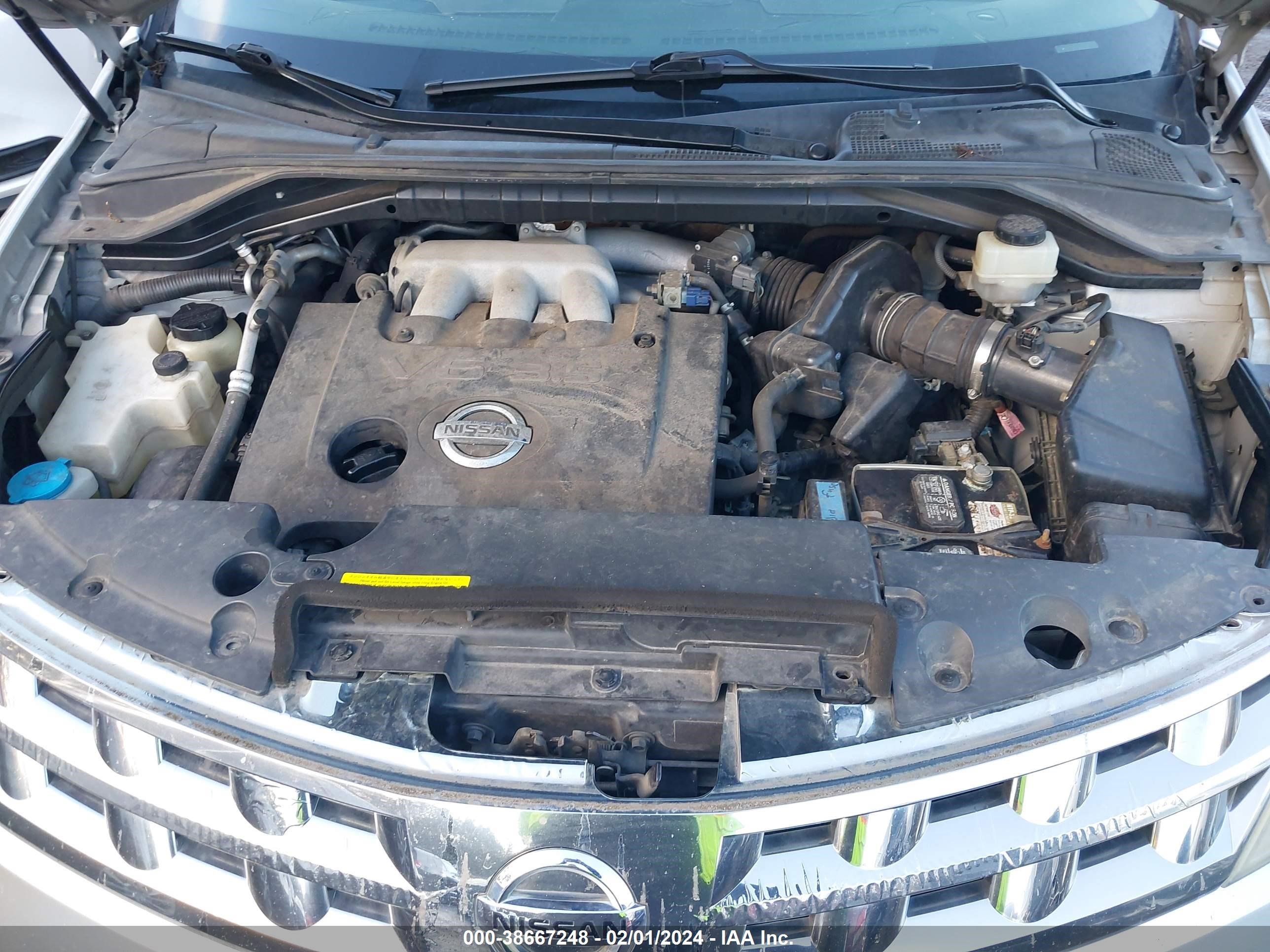 Photo 9 VIN: JN8AZ08W95W412591 - NISSAN MURANO 