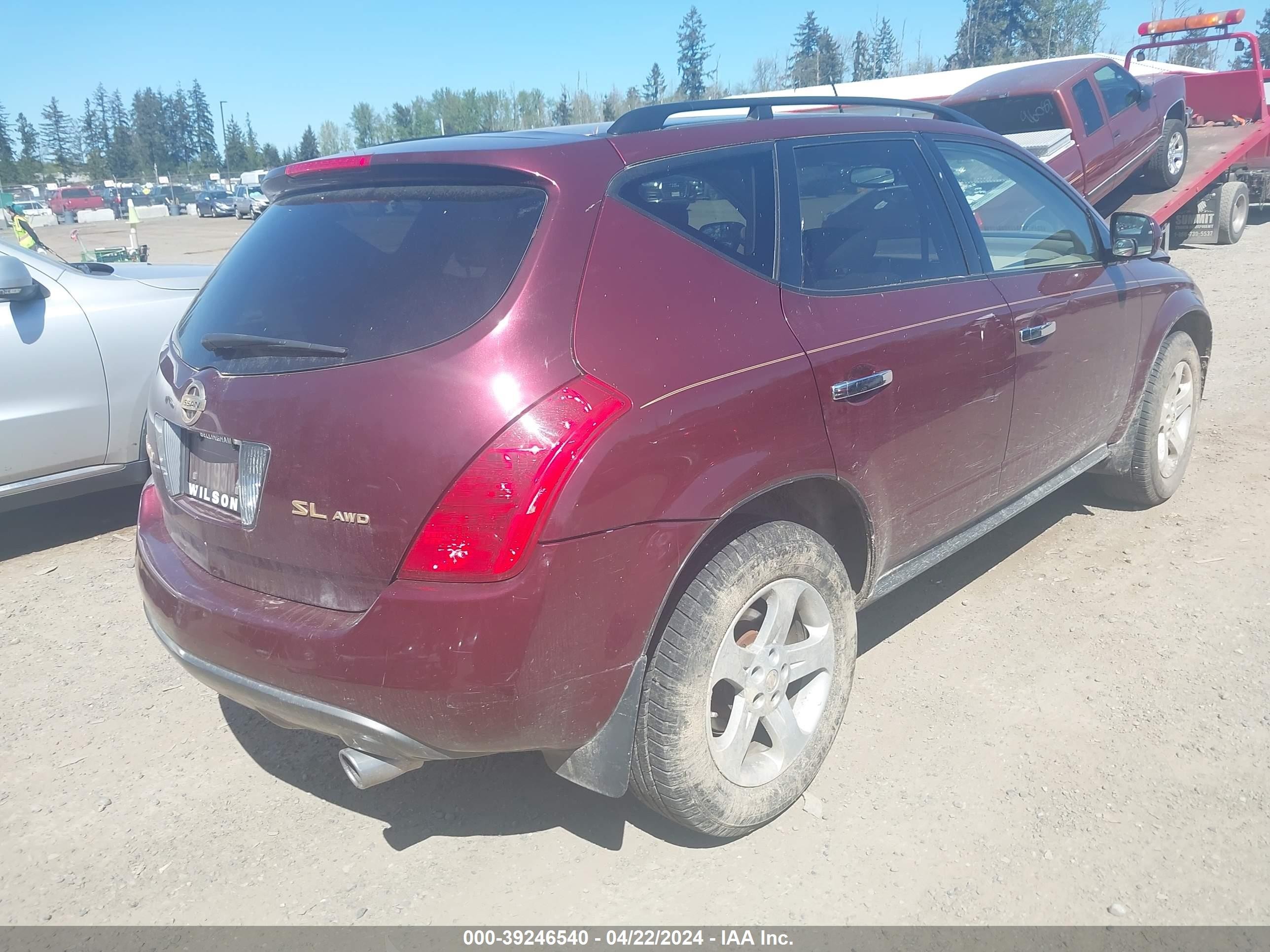 Photo 3 VIN: JN8AZ08W95W416074 - NISSAN MURANO 