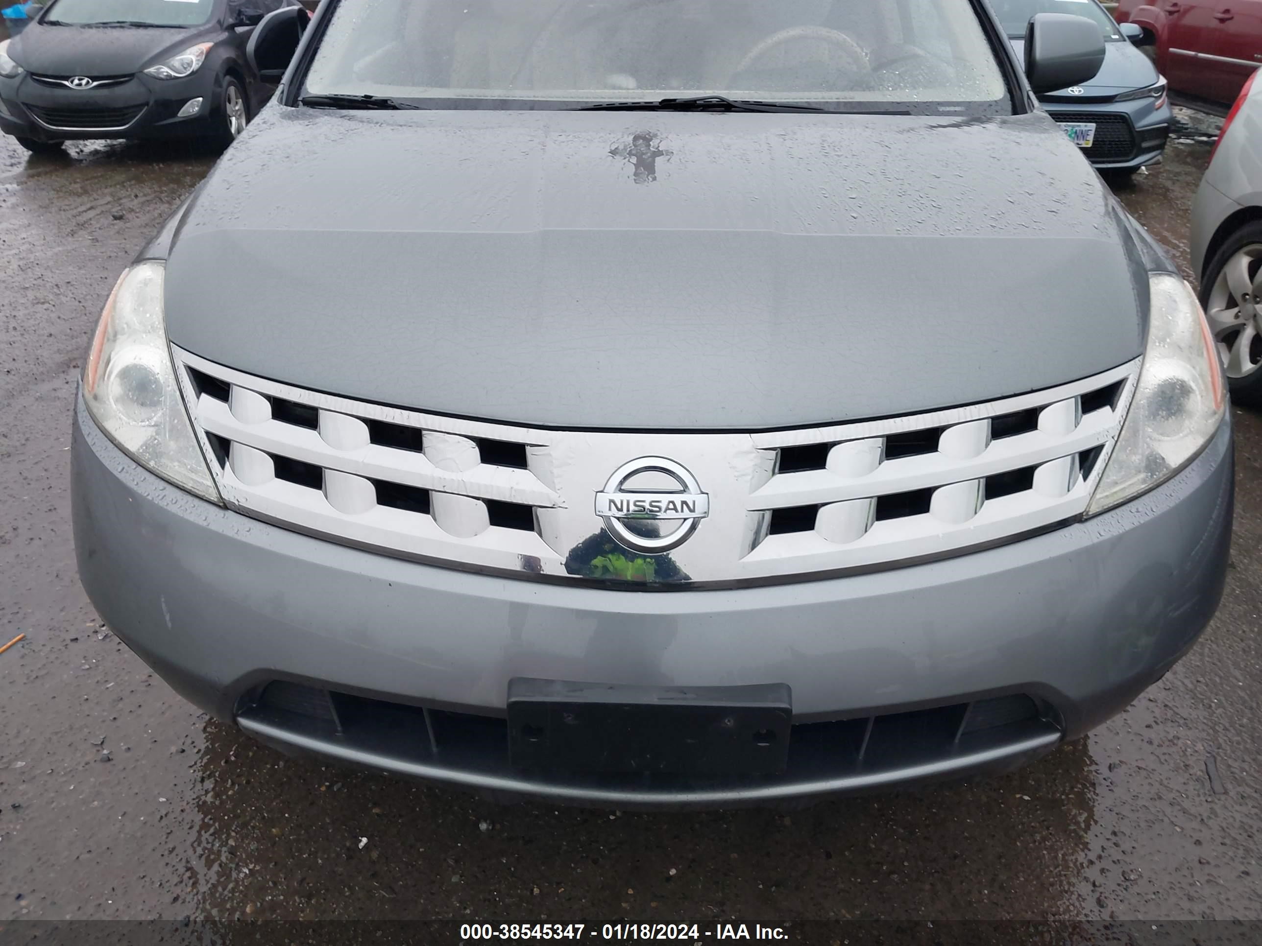 Photo 5 VIN: JN8AZ08W95W421145 - NISSAN MURANO 